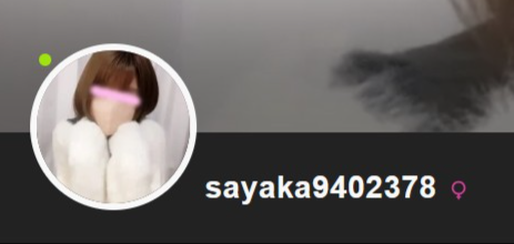 sayaka-pabuiki